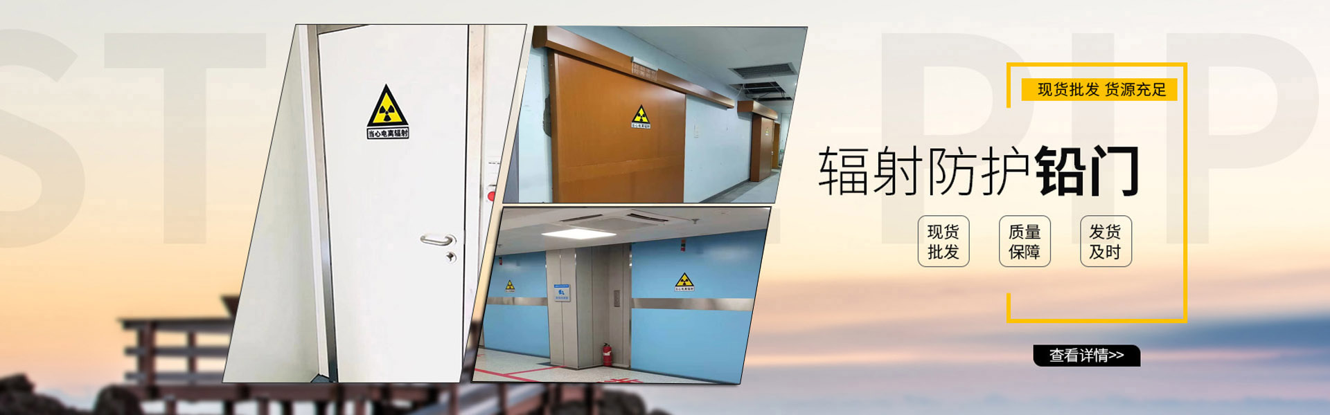 泰安易能鍋爐科技有限公司
