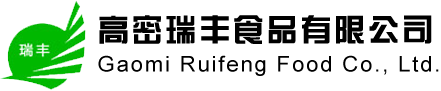 泰安易能鍋爐科技有限公司